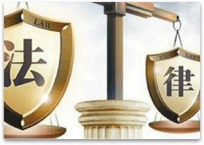 企业进项票缺失